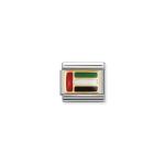 Composable Classic Link Uae Flag