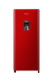 Hisense 177L Single Door Fridge Water Dispenser Red H235RRE-WD