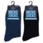 Men's Towelling Anklet Socks Colour May Vary