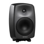 8040B 6.5 Inch Powered Studio Monitor Individual
