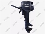 Tohatsu 2 Stroke 9.8HP Short Shaft With Tiller Handle