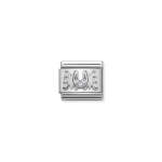 Composable Classic Link Mum With Stones