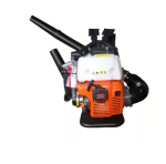 83CC Tanaka Backpack Leaf Blower Petrol Pro 850