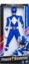 Mighty Morphin 9.5 Figure - Blue Ranger