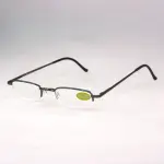 Reading Glasses Trendy With Pouch Shiny D.gun Frame - 3
