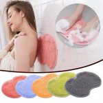 Hypoallergenic Shower Foot & Back Scrubber - Wall-mounted Exfoliating Massage Pad With Suction Cups No Batteries Required Back S