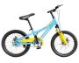 18INCH Mtb Gate Baby Kids Bicycle With Disc Brakes & Front Shock Absorbers