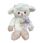 Plush Soft Toy 30CM - White Lamb Purple Striped Bow