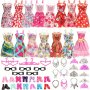 42PCS Doll Clothes And Accessories Set 10 Stylish Random Dresses 10 Random Pairs Of Shoes 6 Necklaces 6 Crowns 5 Glasses 5 Random Hangers For 27.94 Cm Doll