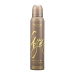 Yardley Gorgeous Body Spray Cashmere 150ML