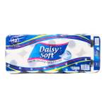 Daisy Soft Kitchen Towels 4S
