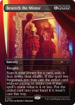 Beseech The Mirror Secret Lair Drop Series - Damaged Foil