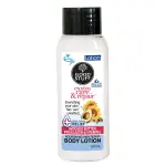 Travel MINI Body Lotion 60ML - Extra Care & Repair