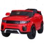 Demo 12V Evoque Replica Kids Electric Ride On Car- Red