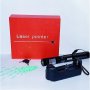 Precision Red Beam Laser Pointer