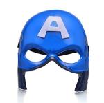 Children's Super Hero Masks With Lights - Captain America