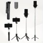 Selfie Stick Multifunctional Tripod Handheld Portable Travel Bracket With Wireless Remote Control Fill Light Suitable For All Models Of Phones 69.98CM/109.98CM