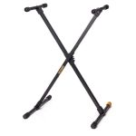 KS118B Travlite Keyboard Stand