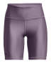 Women's Heatgear Armour Bike Shorts - Club Purple / XXL
