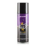 Rain And Stain Protector Spray 200ML