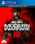 Call Of Duty: Modern Warfare III PS4