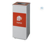 Panoramic Recycling Bin One Division – Steel – 32 X 34 X 82CM – Colour Options – REC010SI