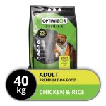 - Premium Dry Dog Food - 40KG