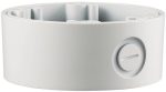 Bosch Nda-smb-minismb Surface Mount Box For Dome Camera 5.87