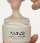 Arencia Rice Mucin Glow Serum 30 50G - My Skin Rules