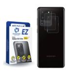 Samsung Galaxy S20 Ultra Premium Tempered Glass Camera Protector 2PK