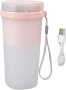 Electric Juicer Cup 300ML Handheld Portable USB Rechargeable