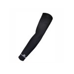 Platinum Arm Warmers
