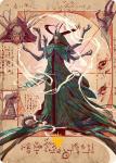 Tragedy Feaster Art Card Gold-stamped Planeswalker Symbol Secrets Of Strixhaven Art Series - Damaged