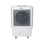 GMC Aircon Gmc AB50 45L Air Cooler 5 000M H Indoor & Outdoor Use