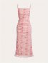 Floral Print Spaghetti Strap Ruched Dress Elegant Sleeveless Cami Dress For Spring & Summer Women's Clothing