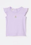 Cotton On Lynlee Sleeveless Flutter Top - Vintage Lilac spring Ditsy