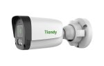 2MP Ip Bullet Camera 2.8MM 30M Ir 15M White Light