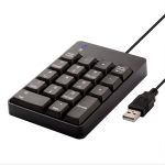 USB Numeric Keypad KB-047U