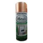 Rustoleum Specialty Metallic Spray Paint Copper 312G