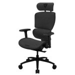 THUNDERX3 Xtc Ergonomic Chair Mesh Black TEGC-3054101.11