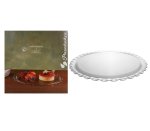 Patisserie Plate Petite 264MM