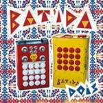 Dois Cd