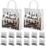 Cinrobiye 24 Pack Ramadan Mubarak Reusable Gift Bags Eid Treat Bags For Kids Classroom Party Favors Non Woven Tote Bags For Cand