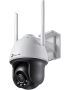 TP-link Vigi C540-W 4MP Outdoor Full-colour Wi-fi Pan Tilt Ip Camera H.265+