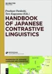 Handbook Of Japanese Contrastive Linguistics Hardcover