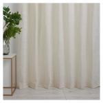 Natura L Check Sheer Eyelet Curtains