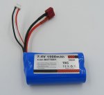 Spare Battery For “sweep” Rc Car 7.4V 1500MAH