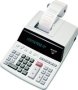 Sharp EL-2607V Fast Printer Calculator