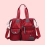 New Nylon Cloth Briefcase Shoulder Large Capacity Portable Messenger Bag Daily Commuting Large Capacity Tote Bag