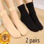 2 Pairs Fleece Lined Socks Comfy & Warm Floor Mid Tube Socks Women's Stockings & Hosiery